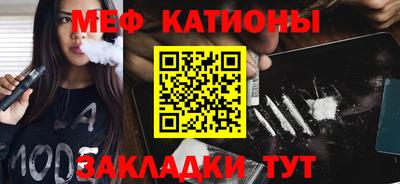 экстази Наро-Фоминск