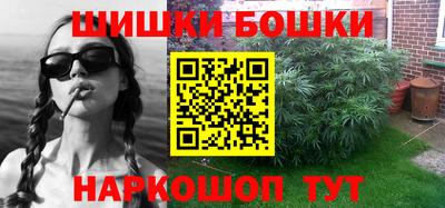 экстази Наро-Фоминск