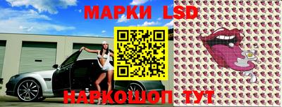 экстази Наро-Фоминск