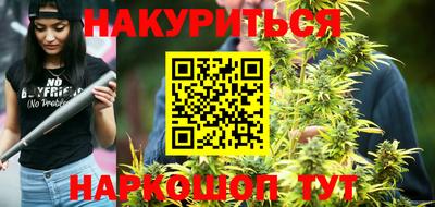 экстази Наро-Фоминск