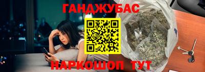 альфа пвп Нальчик
