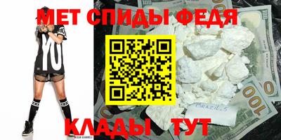 spice Нарткала