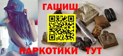 альфа пвп Нальчик