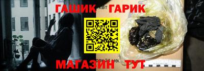 экстази Наро-Фоминск