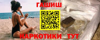 альфа пвп Нальчик