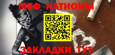 spice Нарткала