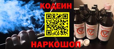 экстази Наро-Фоминск